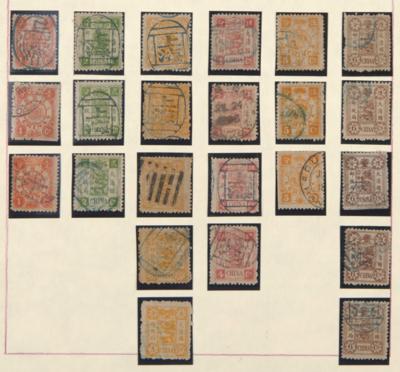 .gestempelt - China - Kaiserreich (Ausgaben des Seezollamtes) - Spezialpartie der Nr. 7/15, - Stamps