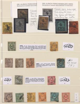 */gestempelt/Poststück - Sammlung Türkei 1863/in die 30er Jahre, - Francobolli
