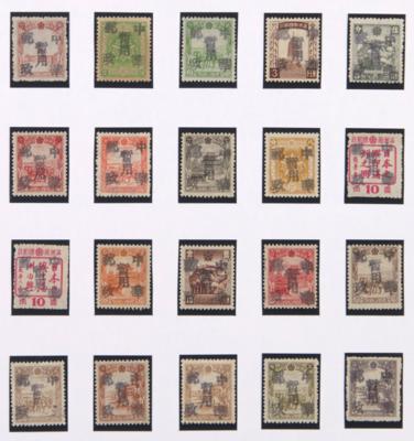 */**/(*)/gestempelt - Reichh. Sammlung der Lokalausgaben in Nordostchina (Mandschurei - Manchuria) 1945/47, - Briefmarken