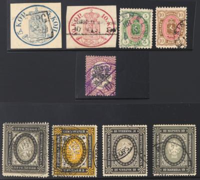 .gestempelt - Sehr schöne Sammlung FINNLAND Ausg. 1856/2006 mit div. Blöcken u. Autopaketm., - Briefmarken