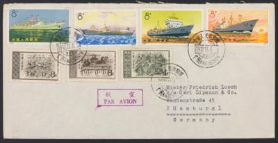 Poststück - Kl. partie Poststücke VR China u.a. mit Nr. 1113/16 auf Satzbrief nach Deutschland, - Briefmarken
