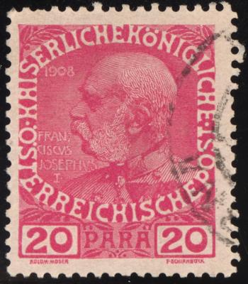 .gestempelt - Österr. Post in d. Levante Nr. 62 (20 PARA karmin auf rosa) oben kurzer Z. bzw. tlw. Z. Unebenh., - Francobolli