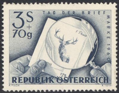(*) - Österr. Nr. 1125 P (Tag der Briefmarke 1960), - Francobolli