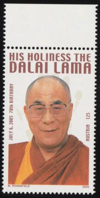 ** - Österr. Nr. (16) (NICHT VERAUSGABTE Marke zum 70. Geburtstag des Dalai Lama 2005), - Známky