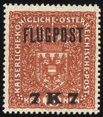 ** - Österr. Nr. (2) A (NICHT VERAUSGABTER WERT 7K auf 10K Flugpost 1918), - Známky