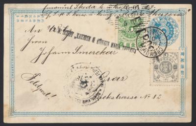 Poststück - Österr. Marine vor 1914 - SMS - Stamps