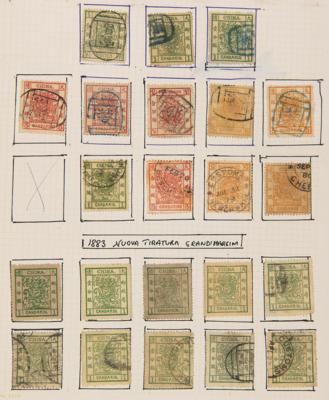 .gestempelt/*/(*) - China (Kaiserreich) - Ausgaben des Seezollamtes, - Známky a pohlednice