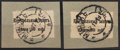 Briefstück - D. Bes. Ausg. 1914/18 Landesbotenpost der 10. Armee Nr. 1/2 je auf Briefstücke, - Známky a pohlednice