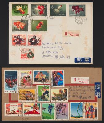 Poststück/Briefstück - VR China - Partie Poststücke meist 1970er und 1980er, - Známky a pohlednice