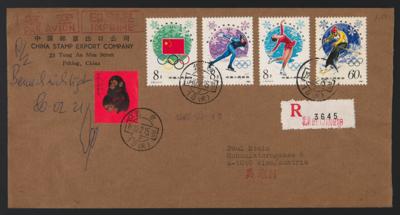 Poststück - VR China ERSTTAG der Nr. 1594 (Jahr des Affen) mit Zufrankatur auf Rekobrief nach Wien vom 15.2. 1980, - Známky a pohlednice