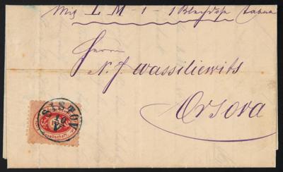 Poststück - DDSG Nr. 4 klarem blauen Abschlag "SISTOV 10/V" auf Faltbrief nach Orsova aus 1871, - Briefmarken