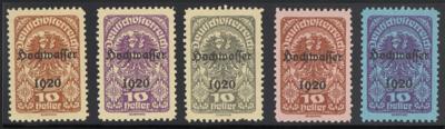 (*) - Österr. 1921 - 10 Heller Hochwasserserie Farbprobe in Hellbraun, - Stamps
