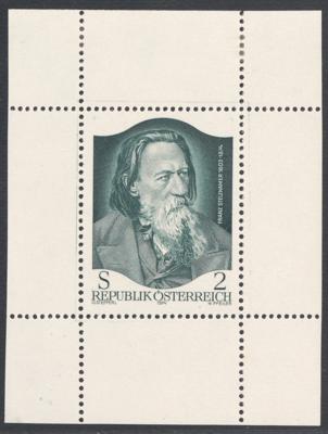 ** - Österr. Nr. 1483 P (Stelzhammer), - Briefmarken