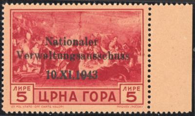 ** Dt. Besetzung Montenegro Nr. 10/18 (Nationaler Verwaltungsausschuss 10. XI. 1943), - Francobolli