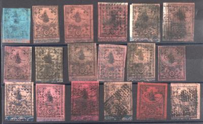 **/*/gestempelt/Briefstück - Großartige u. reichh. Spezialsammlung TÜRKEI Ausg. 1863/2014 - mit div. Abarten, - Briefmarken