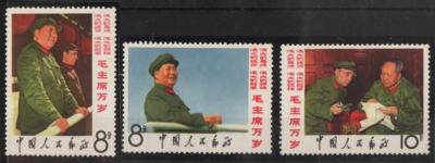 ** - VR China Nr. 990/92 (Lehrer Mao), - Briefmarken