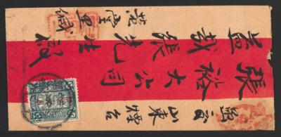 Poststück/Briefstück - Partie Poststücke altes Übersee u.a. mit China -Persien - Argentinien etc., - Briefmarken