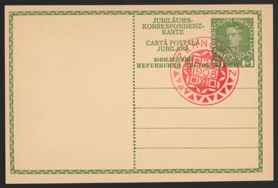 Poststück - Österr. 1908 - 5 Heller - Briefmarken