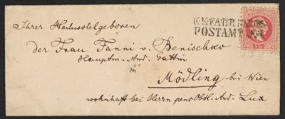 Poststück - Österr. Ausg. 1867 - 2 fahrende Postämter - Let. per mare sowie Trieste Col. Vapore, - Briefmarken