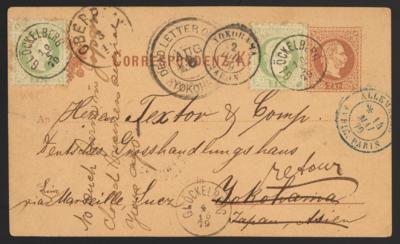 Poststück - Österr. Monarchie - Ganzsachen - Briefmarken