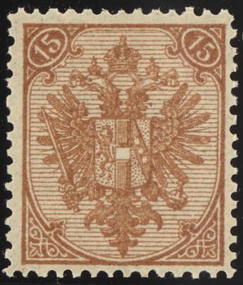 ** - Bosnien Nr. 7 Ia/Ty. II (15 Kr. braun) gepr. Dr. Ferchenbauer mit Prüfmitteilung, - Stamps