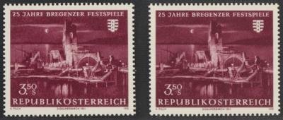 (*) - Österr. Nr. 14 (d) (Bregenzer Festspiele), - Briefmarken