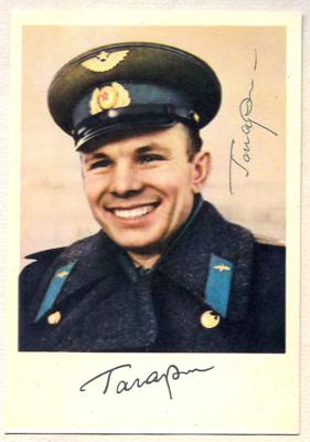 Gagarin, Juri, - Autografy, rukopisy, dokumenty