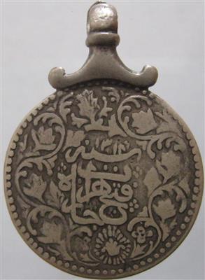 Afghanistan, Abd al-Rahman 1880-1901 - Münzen, Medaillen und Papiergeld