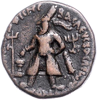 Königreich Kushan, Vima Kadphises 105-130 - Münzen, Medaillen und Papiergeld