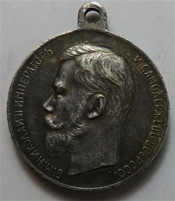 Nikolaus II. 1894-1917 - Münzen und Medaillen