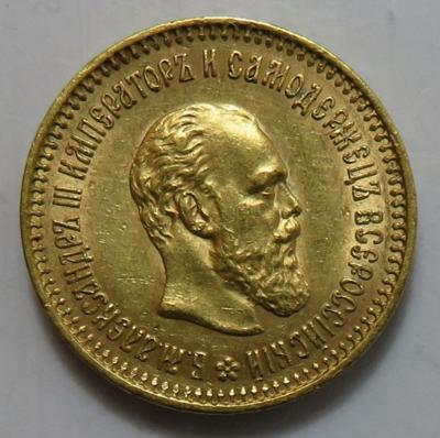 Russland, Alexander III. 1881-1894, GOLD - Coins and medals