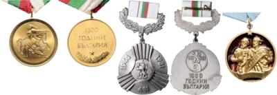 VR Bulgarien, Lot Orden und Auszeichnungen, - Münzen und Medaillen