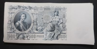 500 Rubel 1912 (ca. 29 Stk.) - Mince a medaile