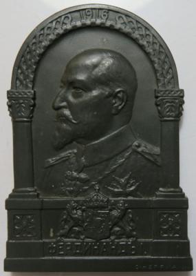 Bulgarien, Zar Ferdinand I. 1887-1918 - Mince a medaile