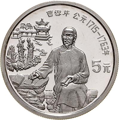 China- Große Persönlichkeiten der Geschichte, 8. Satz 1992 - Mince a medaile