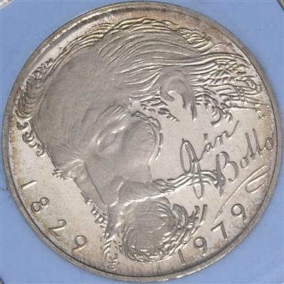 CSSR 1960-1990 - Mince a medaile