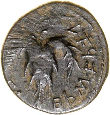 Judäa, Bar Kokhba Aufstand 132-135 n. C. - Coins, medals and paper money