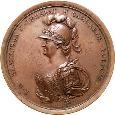 Katharina II. 1762-1796 - Coins, medals and paper money