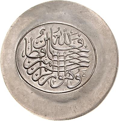 Adbul Hamid II. 1876-1909 - Monete, medaglie e carta moneta