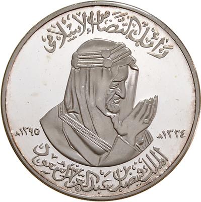 Saudi Arabien, 'Abd al-Aziz 1975-1985 - Mince a medaile