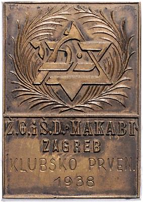 Judaica, Sportverein Makabi Zagreb - Münzen, Medaillen und Papiergeld