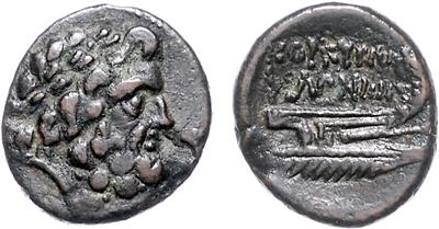 Korkyra, heute: Korfu unter römischer Herrschaft - Münzen, Medaillen und Papiergeld
