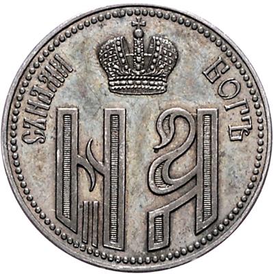 Nikolaus II. 1894-1917 - Mince a medaile