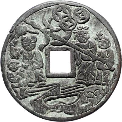 China- Cash Münzen - Mince a medaile