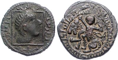 Artuqiden von Mardin - Monete, medaglie e cartamoneta