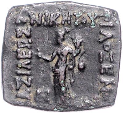 Baktrien, Philoxenos, ca. 125-110 v. C. - Münzen, Medaillen und Papiergeld