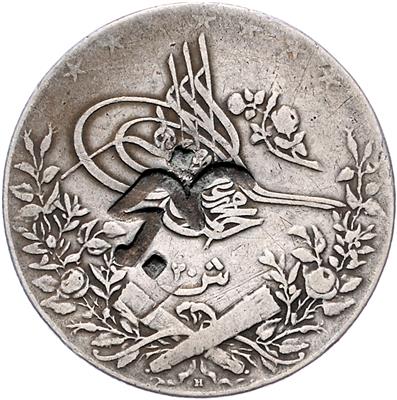 Sultanat Hejaz, al- Hussein Ibn Ali 1916-1924 - Münzen, Medaillen und Papiergeld
