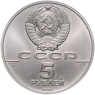 UDSSR PALLADIUM - Mince, medaile a papírové peníze