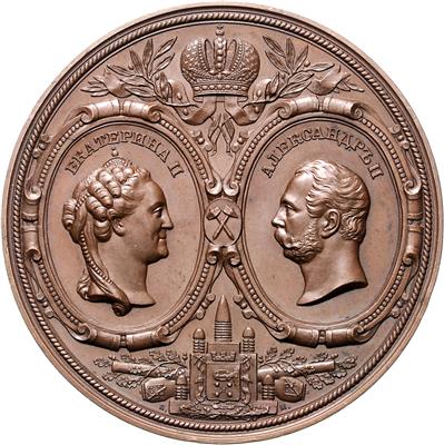 Alexander II. 1855-1881 - Mince, medaile a papírové peníze