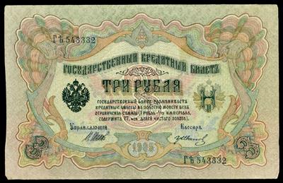 Russland - Coins, medals and paper money